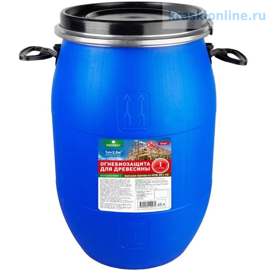 PROSEPT ОГНЕБИО PROF 1 - огнебиозащита для древесины  1-ая группа