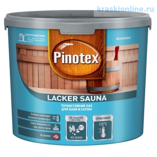 Лак Pinotex Lacker Sauna 20 полумат. 2,7л термостойкий для бани и сауны