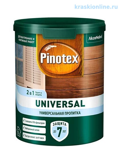 Пропитка Pinotex Universal 2 в 1