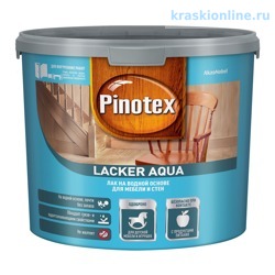 Лак Pinotex Lacker Aqua 70 глянц. 2,7л на водной основе для мебели и стен