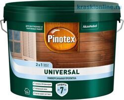 Пропитка Pinotex Universal 2 в 1