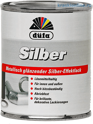 Эмаль düfa Silber Extra, жаростойкая серебристая