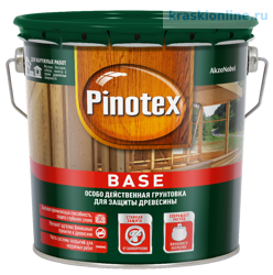 Грунт-антисептик Pinotex Base 2,5л